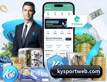 kysportweb.com APP 深度功能