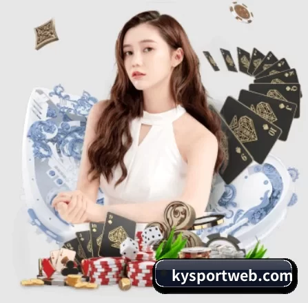 kysportweb.com APP 界面