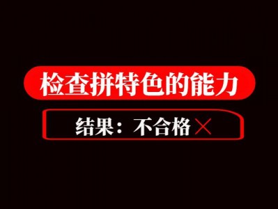 开云体育官网-争霸赛季末决定胜负，战况白热化！