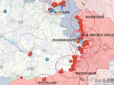 开云体育官网-苏格兰VS捷克：北方战役