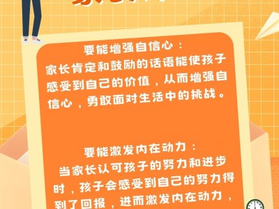 开云体育官网-快船队长：我们要继续努力争取更好成绩