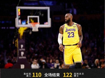 开云体育官网-NBA:湖人胜雷霆，继续赢得连胜