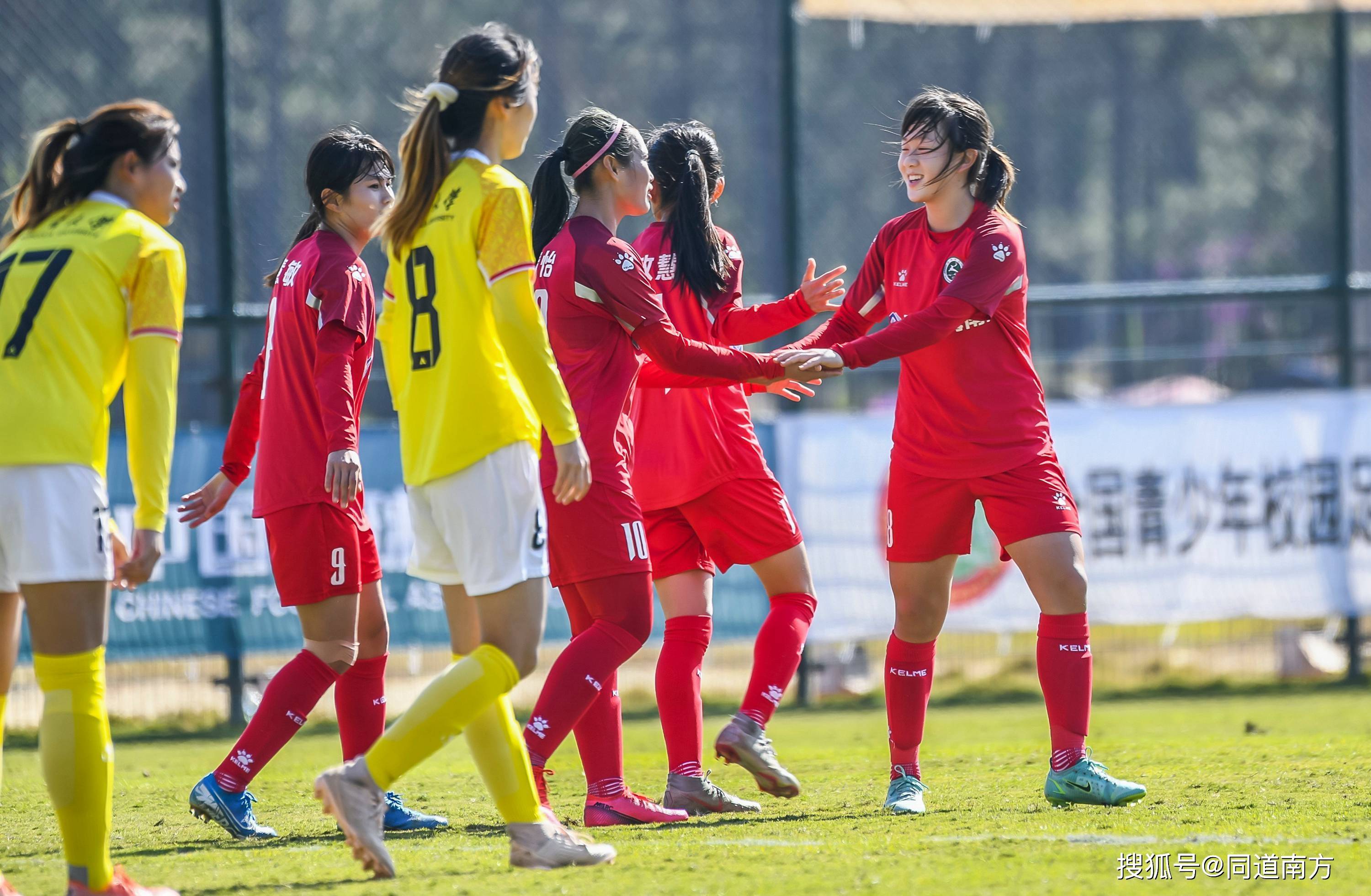 关于中国足球协会宣布成立女子队，决心提升国家女足实力的信息