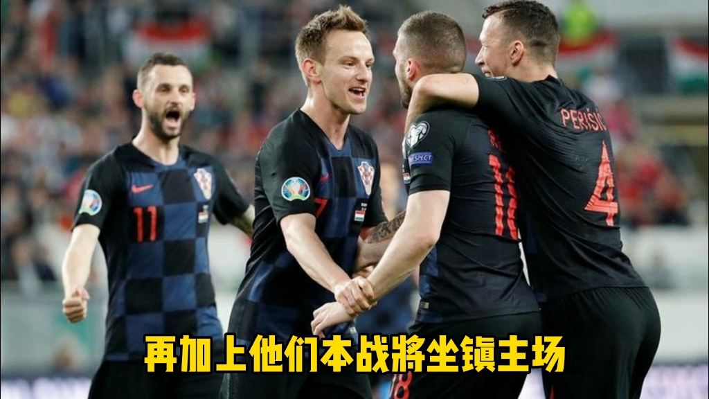 德国战胜爱沙尼亚，欧预赛中实现胜利