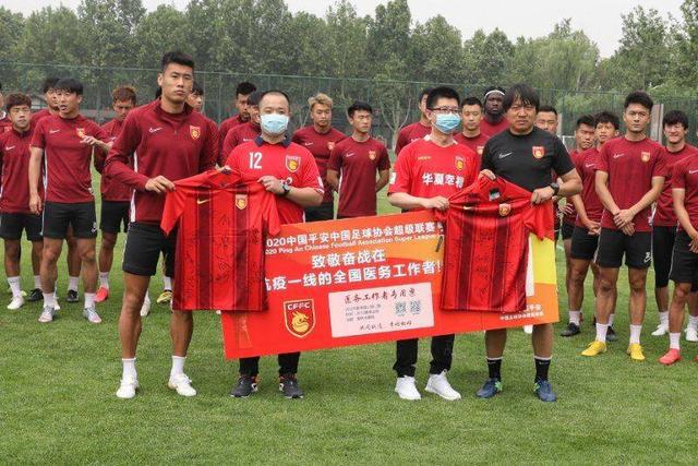 河北华夏幸福击败劲敌，实现赛季首胜