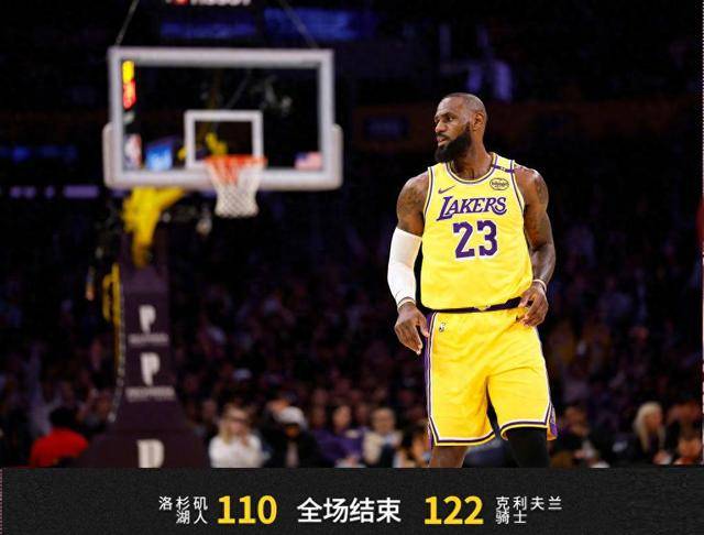 NBA:湖人胜雷霆，继续赢得连胜